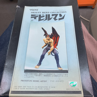 究極版デビルマンガレージキッド Yahoo!オークション - デビルマン ガレージキットの完成品 （中）