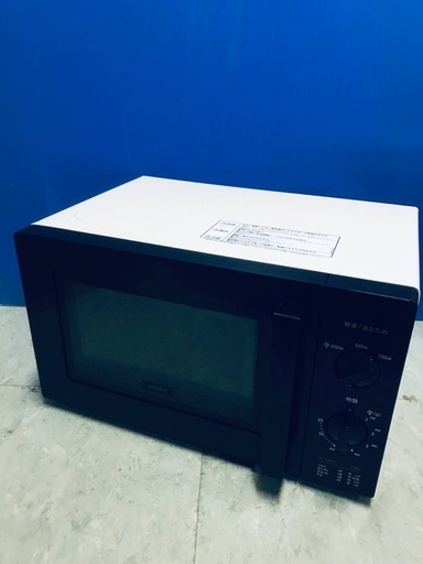 ♦️EJ1873B  comfee 電子レンジ 【2020年製】