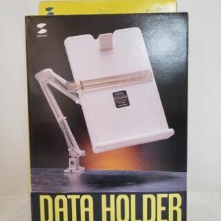 データホルダー　DHー305