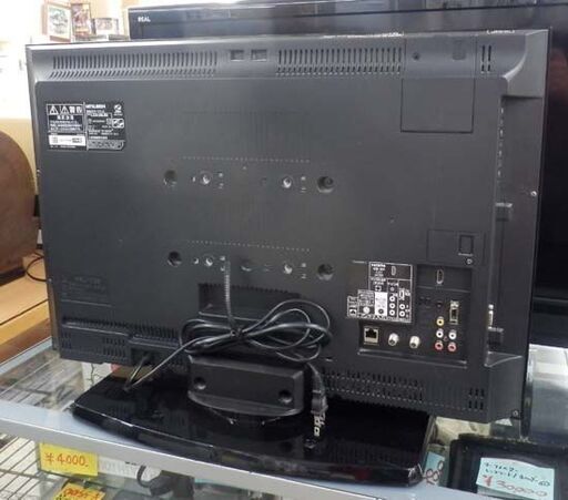 液晶TV 26インチ 2013年製 REAL 26型 液晶テレビ 三菱 LCD-26LB3 札幌市西区西野