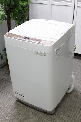 hシャープ 全自動洗濯機 ES-T712-T ブラウン系 全自動洗濯機 洗濯7kh/乾燥風乾燥付 2020年製 SHARP 洗濯機 店頭引取大歓迎♪ R3005)
