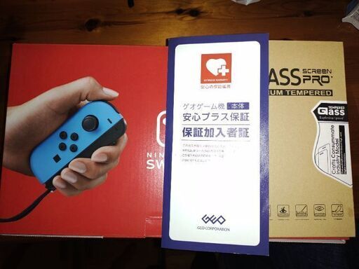 任天堂　ニンテンドー　スイッチ　SWITCH