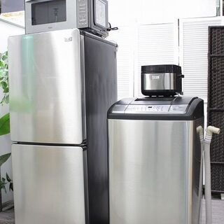hハイアール アーバンカフェシリーズ 冷蔵庫・洗濯機・電子