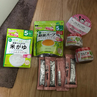 【代理投稿】【取引中】赤ちゃん用離乳食5点セットあげます