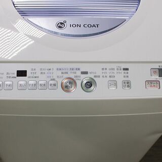 生活家電 シャープ ES-Th55L-A [たて型洗濯乾燥機（5.5kh） ブルー系]