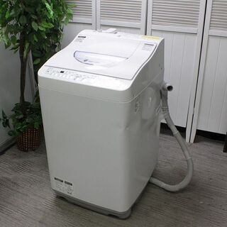 30日迄！SHARP 4.5㎏ 洗濯機【ES-GE45R-C】DYID SHARP シャープ 全自動洗濯機 4.5kg ES-GE45R-C 2016年製 中古