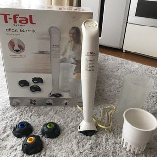 T-fal スティックミキサー　クリック＆ミックス