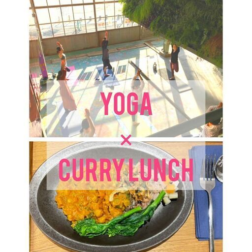 満席 4 11 日 Yoga 薬膳カレーランチ Minagarten 五日市 Yuko 五日市 の地域 お祭りのイベント参加者募集 無料掲載の掲示板 ジモティー 満席 4 11 日 Yoga 薬膳カレーランチ Minagarten 五日市 Yuko 五日市 の地域 お祭りのイベント参加者募集 無料掲載の掲示板 ジモティー