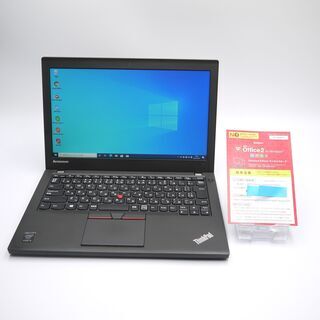 Lenovo 12.5インチ Corei5 SSD搭載 office付き ノートパソコン