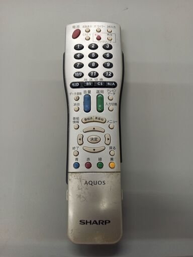 G4202　液晶テレビ　SHARP　52インチ　LC-52ES50　2009年　リモコン有り　送料A　家電　カード決済可能　プラクラ南9条店GG G4202 液晶テレビ SHARP 52インチ LC-52ES50 2009年 リモコン有り 送料