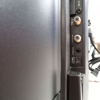 G4321 カード可 1年保証付き 動作良好 液晶テレビ ジョワイユ 40TVSMM