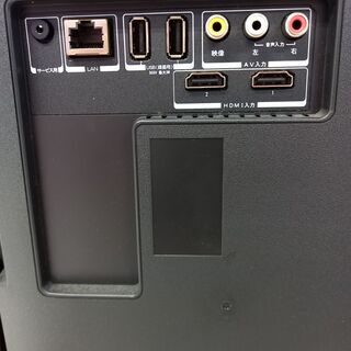 G4321 カード可 1年保証付き 動作良好 液晶テレビ ジョワイユ 40TVSMM