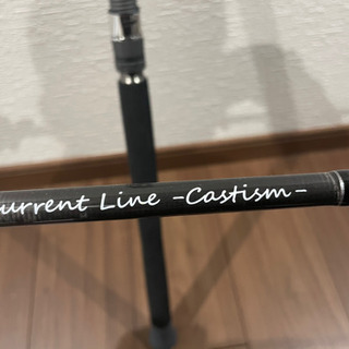 ゼニス カレントラインキャスティズムCC-81MH 平政マグロトップゲーム