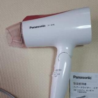 ドライヤー　Panasonic