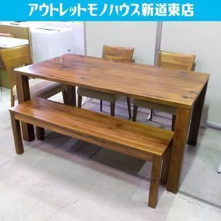 ◇アクタス ダイニングセット 150cm イス×3 ベンチ×1 ...