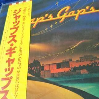【ネット決済】LP レコードジャップスギャップス