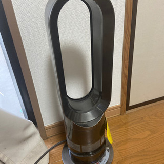 【ネット決済】dyson