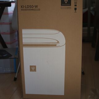 シャープ KI-LD50-W 除加湿空気清浄機 プラズマクラスタ...