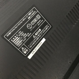 50型テレビ、テレビ台