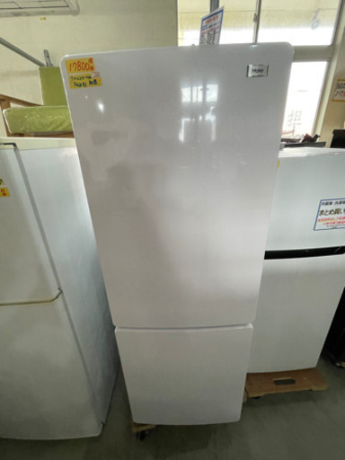 ハイアール冷蔵庫173L2018年製　特別特価　52603