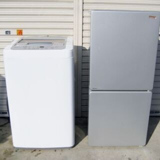 ☆　冷蔵庫MR-J110CC・洗濯機WF-J50SW　☆