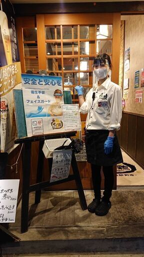 大橋駅スグ 個室居酒屋のアルバイト求人 Bebloom採用 大橋の居酒屋の無料求人広告 アルバイト バイト募集情報 ジモティー 大橋駅スグ 個室居酒屋のアルバイト求人 Bebloom採用 大橋の居酒屋の無料求人広告 アルバイト バイト募集情報 ジモティー