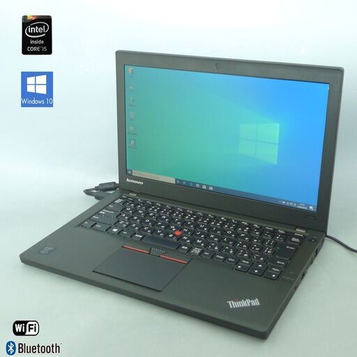 【送料無料】高性能 中古良品 12.5型 Lenovo Thinkpad X250 ノートパソコン 第5世代 i5 4GB SSD128GB 無線 Bluetooth Win10 Office