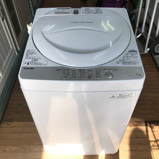 【リサイクルショップ八光　安心の3か月保証　旧鹿児島市内配達・設置無料】東芝 TOSHIBA AW-4S3(W) [全自動洗濯機 4.2kg ホワイト系]　