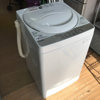 【リサイクルショップ八光　安心の3か月保証　旧鹿児島市内配達・設置無料】東芝 TOSHIBA AW-4S3(W) [全自動洗濯機 4.2kg ホワイト系]　