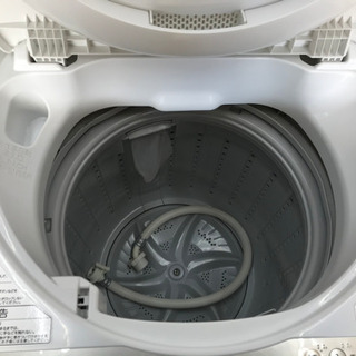 【リサイクルショップ八光　安心の3か月保証　旧鹿児島市内配達・設置無料】東芝 TOSHIBA AW-4S3(W) [全自動洗濯機 4.2kg ホワイト系]　