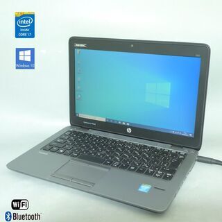 【送料無料】ハイスペック カメラ＆Bluetooth 中古良品 12.1型 HP 820 G2 ノートパソコン 第5世代Core i7 8GB 500GB Wi-Fi Windows10 Office 送料無料】ハイスペック カメラ＆Bluetooth 中古良品 12.1型 HP 820 G2
