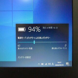 送料無料】ハイスペック カメラ＆Bluetooth 中古良品 12.1型 HP 820 G2