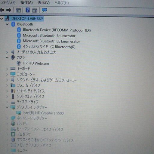 送料無料】ハイスペック カメラ＆Bluetooth 中古良品 12.1型 HP 820 G2