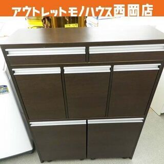 木製 ダストボックス ごみ箱 5分別 幅80㎝ 分別ダストボックス 家具調 