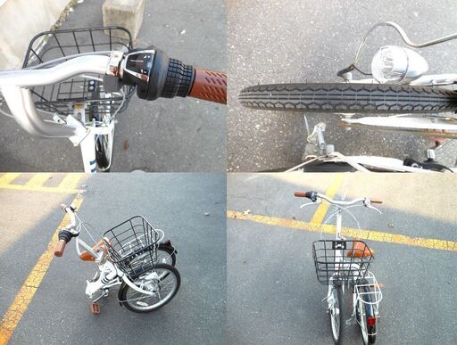 折りたたみ自転車 20インチ 6段切替 カゴ付き シマノ 苫小牧西店