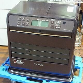 商談中》ダイニチ ブルーヒーター業務用