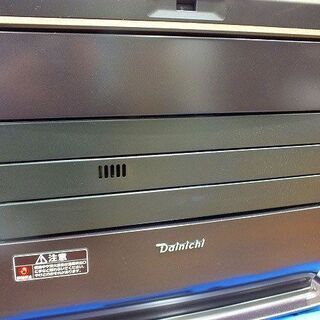 苫小牧バナナ】極美品 ダイニチ FW-KS4719SGX ブルーヒーター 石油 