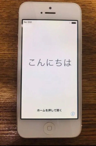 アップル iPhone 5 64GB GSMモデル A1429 Apple ホワイト White