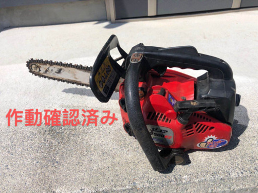ゼノア　チェンーソーG2500EZ 作動OK