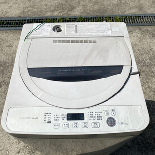 【ネット決済】洗濯機100円で販売します！