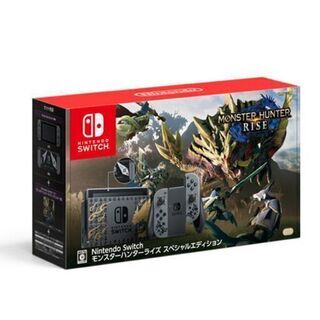 【即日手渡し】Nintendo Switch モンスターハンター...