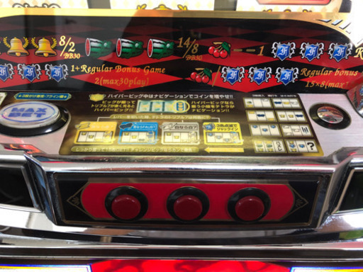 激レア 山佐 ファウスト パチスロ実機 4号機