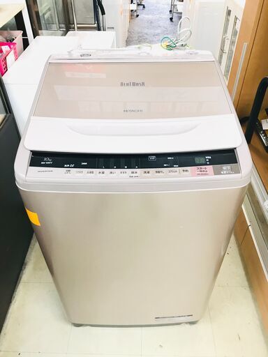 【リサイクルショップどりーむ荒田店】　洗濯機　HITACHI　！大容量10㎏！　2015年製　給水ホース　テスト・掃除済み　【3カ月の保証付き】