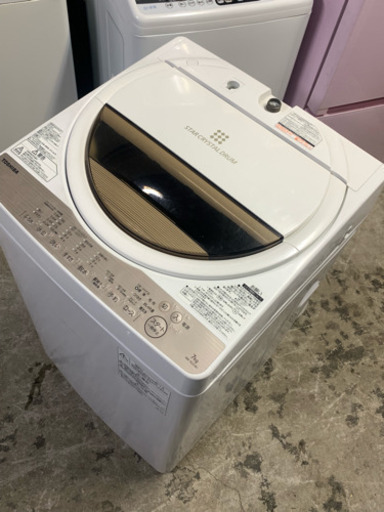 2017年製TOSHIBA7.0ℓ全自動洗濯機AW-7G5