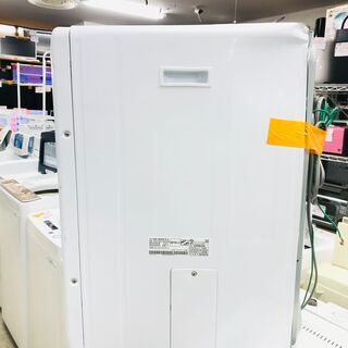【リサイクルショップどりーむ荒田店】　7456　乾燥機　HITACHI　2015年製　5.5㎏　テスト・掃除済み　へこみあり　【3カ月の保証付き】