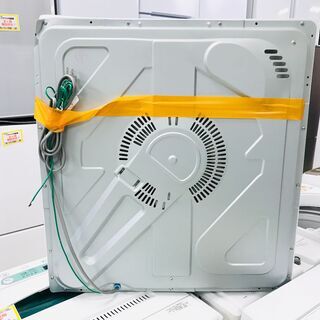 【リサイクルショップどりーむ荒田店】　7456　乾燥機　HITACHI　2015年製　5.5㎏　テスト・掃除済み　へこみあり　【3カ月の保証付き】
