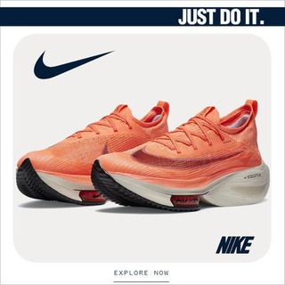 ナイキ　アルファフライネクスト%