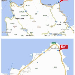 （贈与契約完了、登記申請予定）あげます。大島郡周防大島町久賀の別...