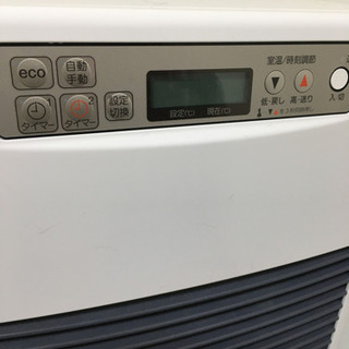 注文 サンポット灯油ストーブ 屋外排気型