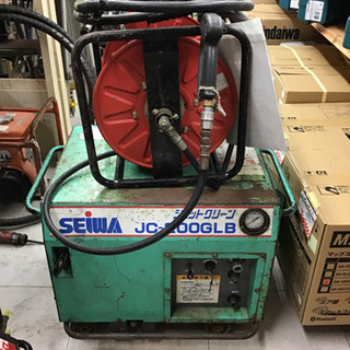 SEIWA JC-200GLB エンジン式高圧洗浄機
